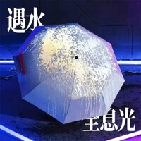 Night trip reflective water discoloration secondary warrior automatic EVA folding colorful future warrior laser umbrella