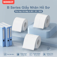 NIIMBOT B21/B1/B3S Giấy nhãn dán kẹp hồ sơ, nhãn dán bên hộp tệp tài sản cố định