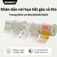 NIIMBOT B21/B1/B3S/B203【Giấy nhãn hình ảnh gấu và thỏ】 Nhãn dán nhãn chịu nhiệt không cần keo, dán nhãn cho trẻ em, học sinh mẫu giáo, tiểu học, trẻ nhỏ, dán sách, hộp tài liệu, nhãn tên chịu nước.