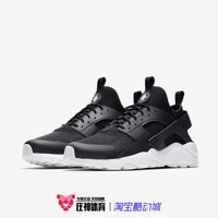 Nike_ Air Huarache Run Wallace Pearl White Men and Women Casual Running Shoes 634835-108