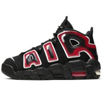 Nike Air More Uptempo (gs) Big Kids 415082-010