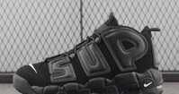 Nike Air More Uptempo Supreme Black