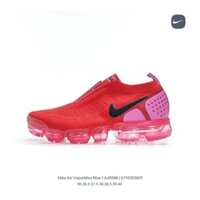 Nike Air VaporMax MOC 2