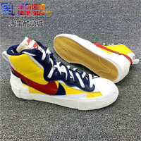 Nike_ Blazer_ Mid x Sacai joint deconstruction sneakers BV0072-001-700-002