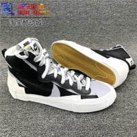 Nike_ Blazer_ Mid x Sacai joint deconstruction sneakers BV0072-001-700-002