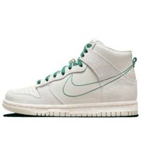 Nike Dunk High – First Use Sail