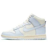 Nike Dunk High Football Grey