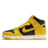 Nike Dunk High Varsity Maize