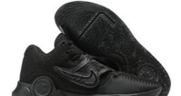 Nike KD Trey 5 X All Black
