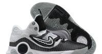 Nike KD Trey 5 X Grey White
