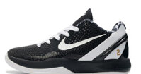 Nike Kobe 6 Mambacita Sweet 16