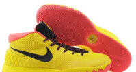 Nike Kyrie 1 Yellow