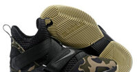 Nike Lebron Soldier 12 Camo