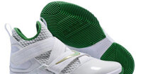 Nike Lebron Soldier 12 SVSM Home