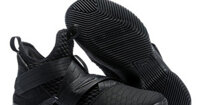 Nike Lebron Soldier 12 Triple Black