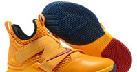 Nike Lebron Soldier 12 Yellow