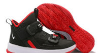 Nike Lebron Soldier 13 Black Red