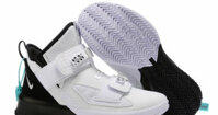 Nike Lebron Soldier 13 White Black