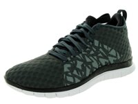 Nike Men's Free Hypervenom 2 FC Training Shoe