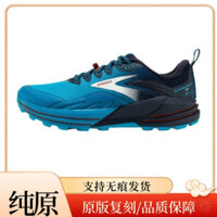 Nike New Cross Country Brooks Siêu Nhẹ Leo Núi Nhẹ Giảm Sốc Chống Mài Mòn Hơi Thở