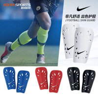 NIKE Nike Soccer Gear Guard Basic Adult Children's Shin Guards SP0040