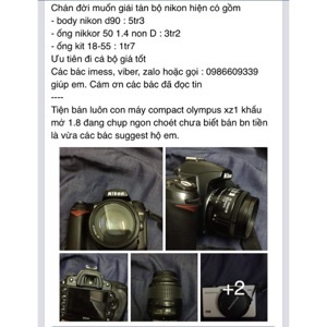 Máy ảnh DSLR Nikon D90 (AF-S DX 18-55mm G VR) Lens Kit