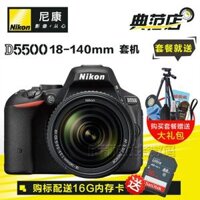 Nikon Nikon D5500 kit 18-140 chống rung ống kính nhập SLR máy ảnh kỹ thuật số màn hình cảm ứng SLR kỹ thuật số chuyên nghiệp