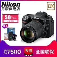 Nikon Nikon D7500 kit (18-140mm) ống kính máy ảnh SLR chuyên nghiệp máy ảnh kỹ thuật số du lịch SLR kỹ thuật số chuyên nghiệp