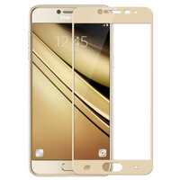 NILLKIN CP+ Full Cover Anti-Explosion Tempered Glass Screen Protector For Samsung Galaxy C5(C5000)