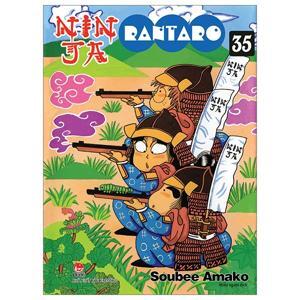 Ninja Rantaro (T35) - Soubee Amako