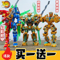 Ninjago mới tương thích với gạch LEGO
