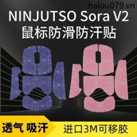 Ninjutso Sora V2 Chuột Chống Trơn Trượt Miếng Dán Hút Mồ Hôi Miếng Dán Thằn Lằn Da Nút Bên Váy Bảo Vệ Phim