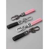 NISSAN Sylphy New Teana Qashqai X-Trail Tiida chìa khóa da thật bọc khóa dây túi chống thất lạc phụ kiện Mặt dây chuyền