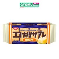 NISSIN_Bánh quy dừa vị bơ 89.6g