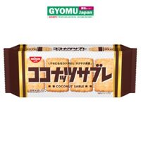 NISSIN_Bánh quy Sable vị dừa 89.6g
