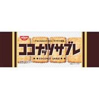 NISSIN_Bánh quy vị dừa 100g