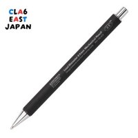 NITOMS STALOGY Mechanical Pencil 0.5mm Lead Black S5010