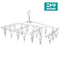 NITORI Móc Chùm Inox 24 Kẹp