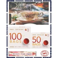 Nitto Tea Day Day & Day Tea Bags  great value tea bag with a gentle scent direct from japan