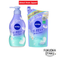 Nivea Angel Skin Body Wash, Savon & Bouquet Scent, Main Unit/Refill [Direct from Japan]