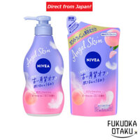 Nivea Angel Skin Body Wash Peach & Fruity Scent Body/Refill [Direct from Japan]