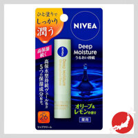 Nivea Deep Moisture Lip Care in Olive & Lemon
