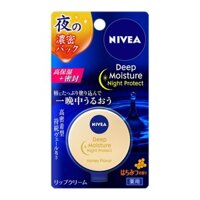 Nivea Deep Moisture Night P Honey Lip Cream Honey Scent 7gDirect from japan