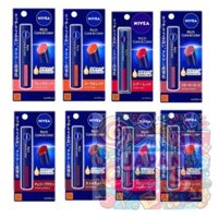 Nivea Dưỡng Ẩm và Son Màu NIVEA Rich Care & Color Lip balm 2g French Pink / Coral Red /  sheer red / Smoky Rose / (brown) cherry / Bordeaux / Raspberry Pink / ruby red