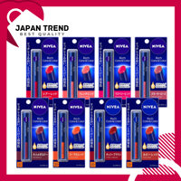 NIVEA Rich Care & Color Lip Balm [ Ruby Red / Cherry Brown / Sheer Red / Smoky Rose / Bordeaux / French Pink / Raspberry Pink / Coral red ] 【Direct from Japan】【100%Authentic】