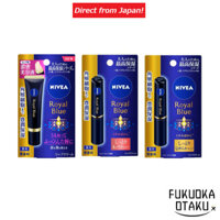 Nivea Royal Blue Lip Intense Beauty Care 6g/Moist and Fluffy Type 2g/Moist and Smooth Type 2g Lip Care Lip Balm Moisturizing [Direct from Japan]