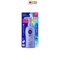 Nivea Sun Protect Water Gel SPF50/PA+++ Pump 140g