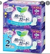 NK - Băng vệ sinh có cánh ban đêm Laurier 18 miếng