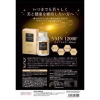 NMN Aishodo 12000 Nhật Bản - Viên uống trẻ hóa da