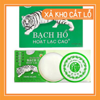 (No box) [COMBO 12 hộp] Cao xoa bóp Bạch Hổ Hoạt Lạc Cao Bảo Linh hũ 8g